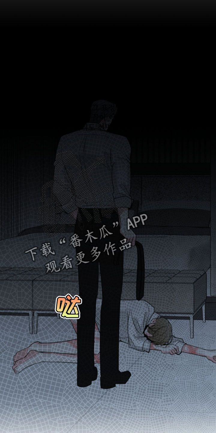 灰阶响应时间5ms和1ms区别大吗漫画,第52章：【第二季】过来5图