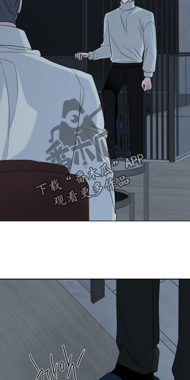 灰阶响应时间5ms和1ms区别大吗漫画,第52章：【第二季】过来2图