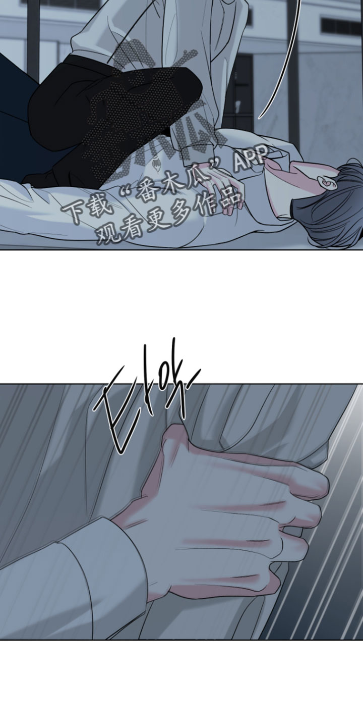 灰阶打印怎么操作漫画,第53章：【第二季】意外地出生4图