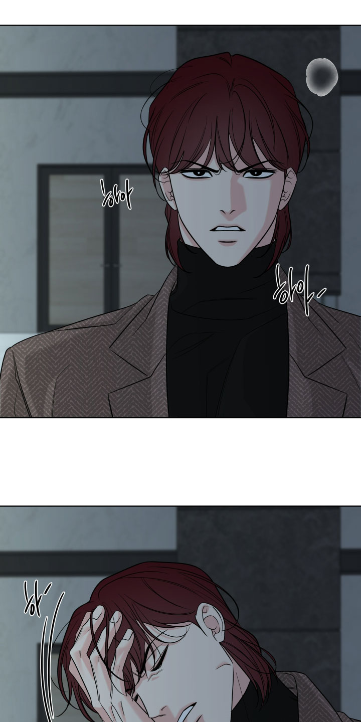灰阶继承者漫画,第51章：【第二季】你可以承受吗5图