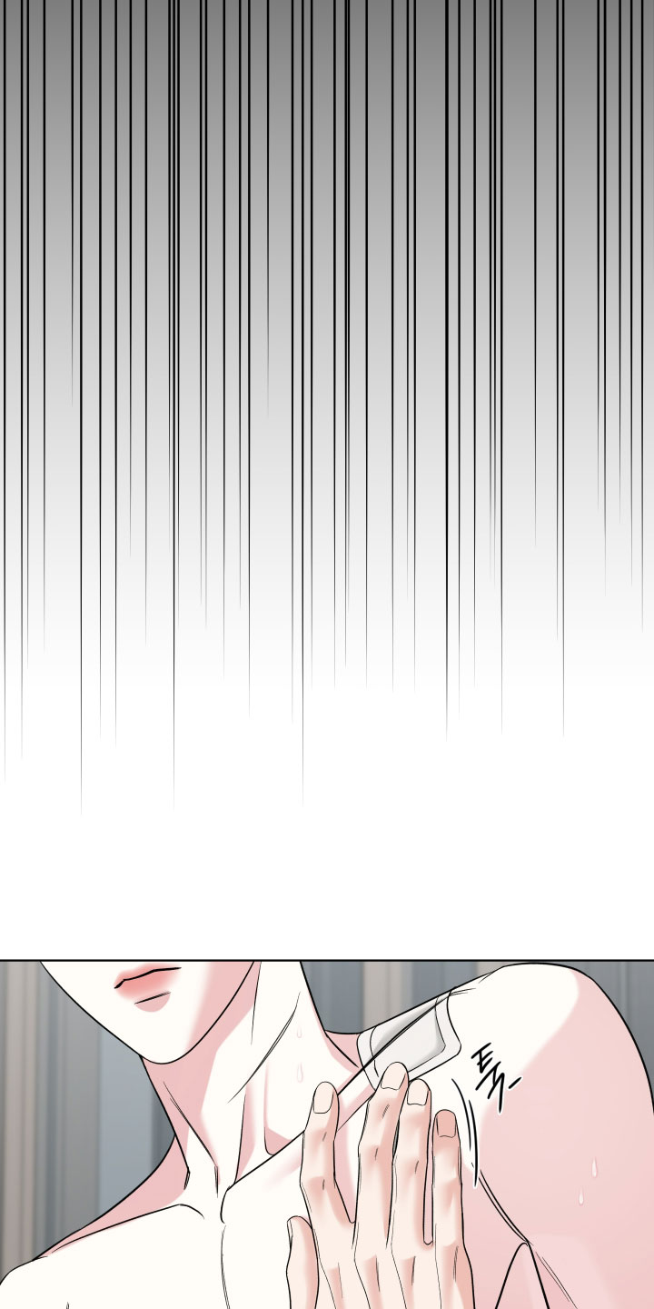 灰阶继承者漫画书籍漫画,第50章：【第二季】发呆1图