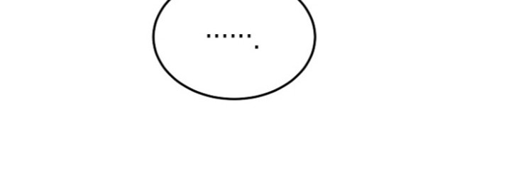 国民男友的秘密漫画,第70章：上门道歉3图
