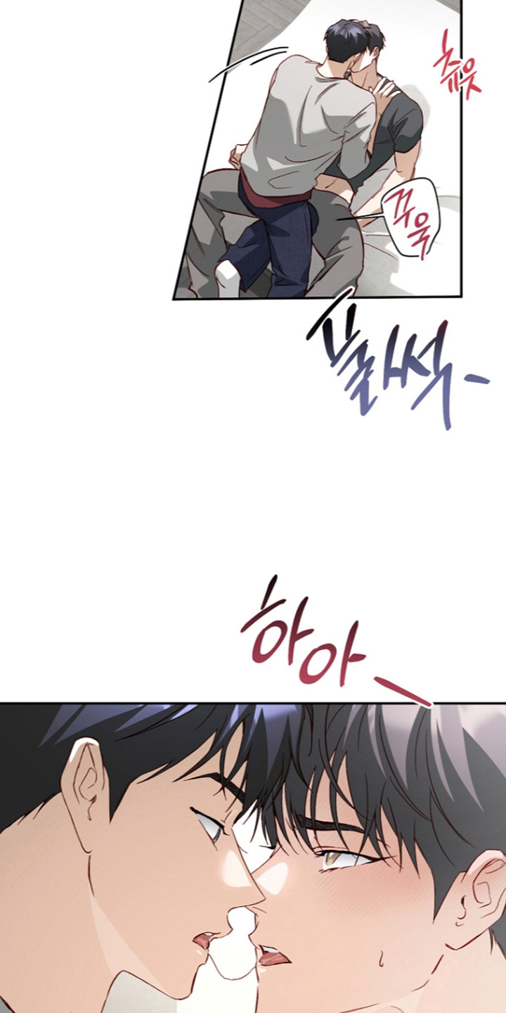 国民男友的秘密漫画,第70章：上门道歉4图