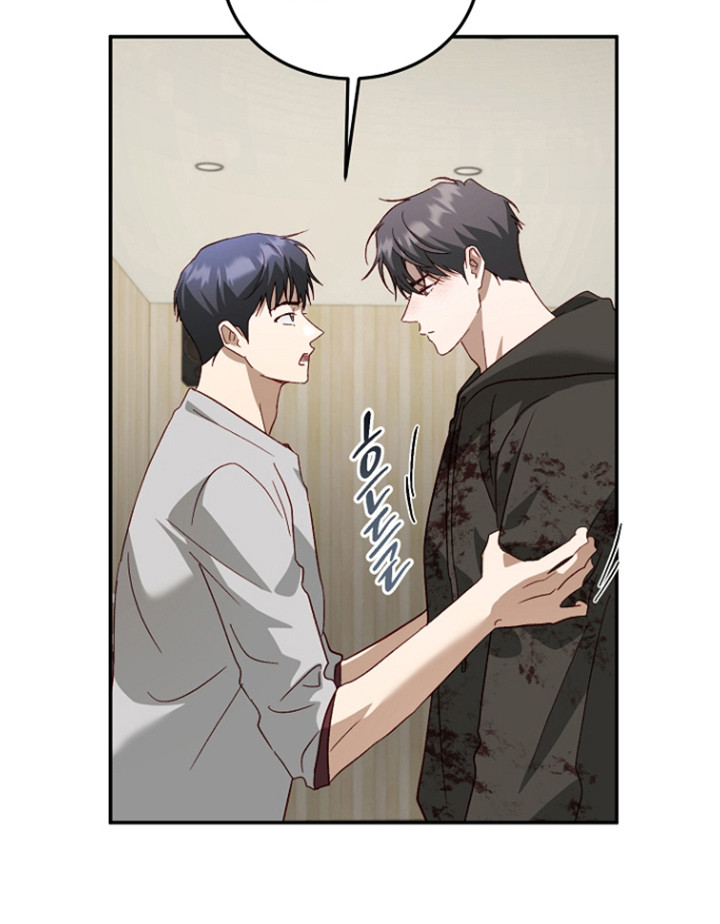 国民男友的秘密漫画,第69章：受到打击2图