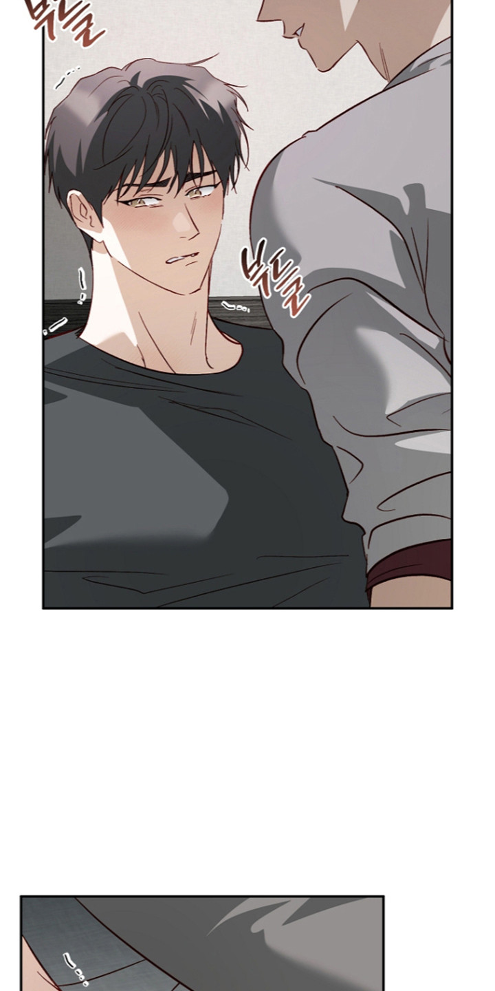 国民男友的秘密漫画,第71章：真心忏悔1图