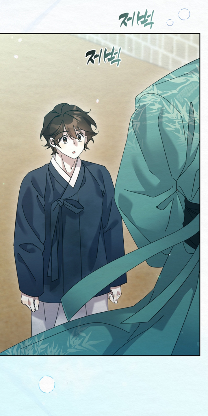 深宅罪与罚漫画,第70章：我在干活2图