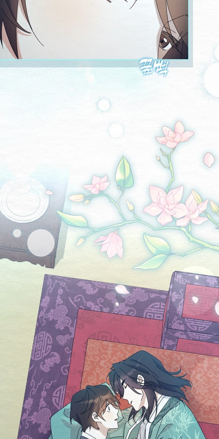 深宅罪与罚漫画,第67章：你干什么3图