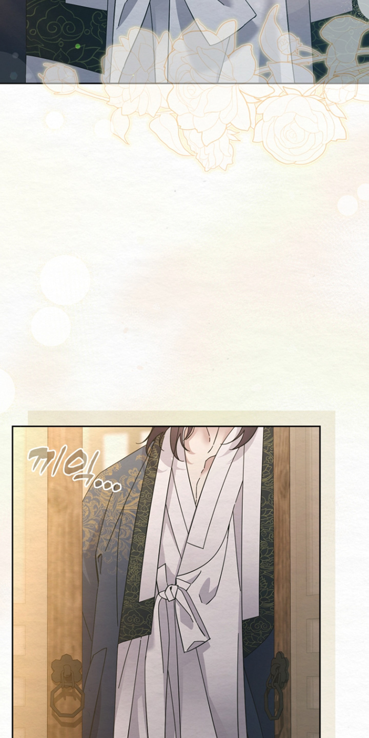 深宅罪与罚漫画,第71章：不可以睡着2图