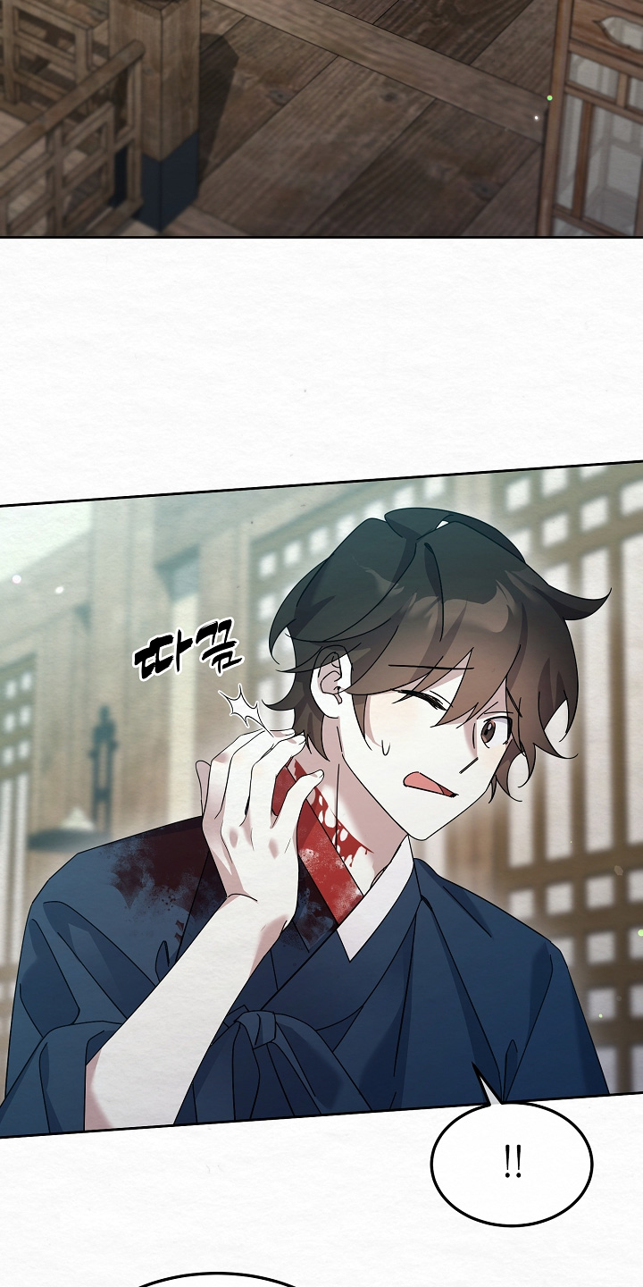 深宅罪与罚漫画,第77章：差点死了2图