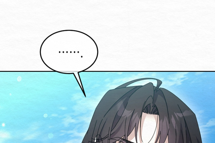 深宅罪与罚漫画,第70章：我在干活3图