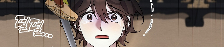 深宅罪与罚漫画,第77章：差点死了4图