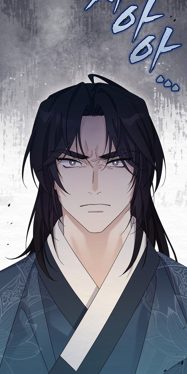 深宅罪与罚漫画,第76章：你在这里干嘛2图