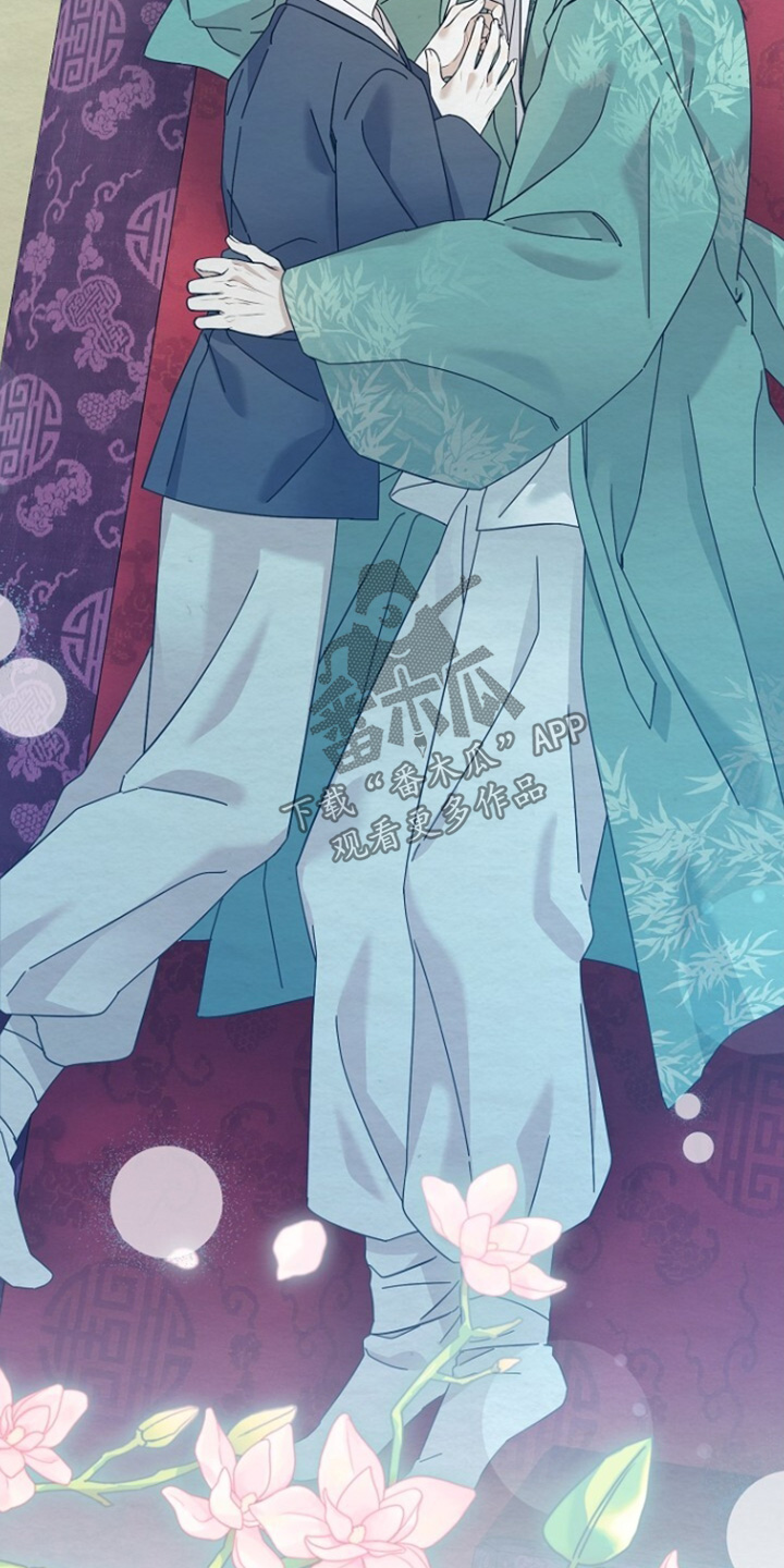 深宅罪与罚漫画,第67章：你干什么4图