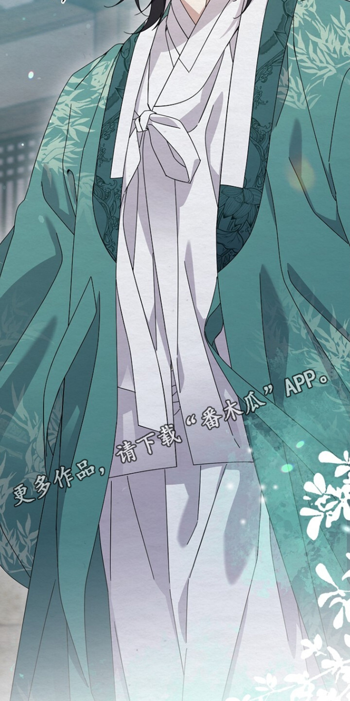 深宅罪与罚漫画,第68章：感觉不错4图
