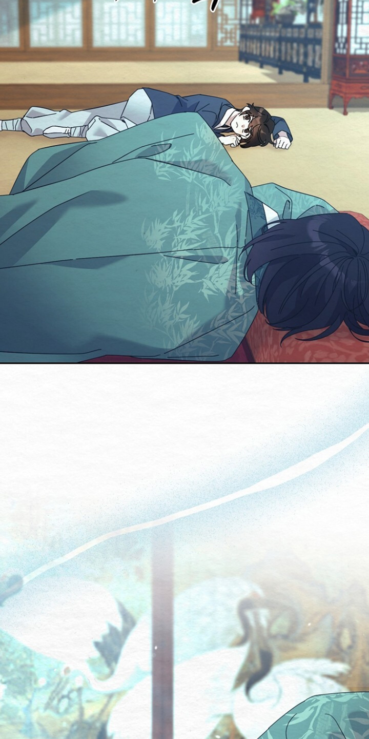 深宅罪与罚漫画,第67章：你干什么4图