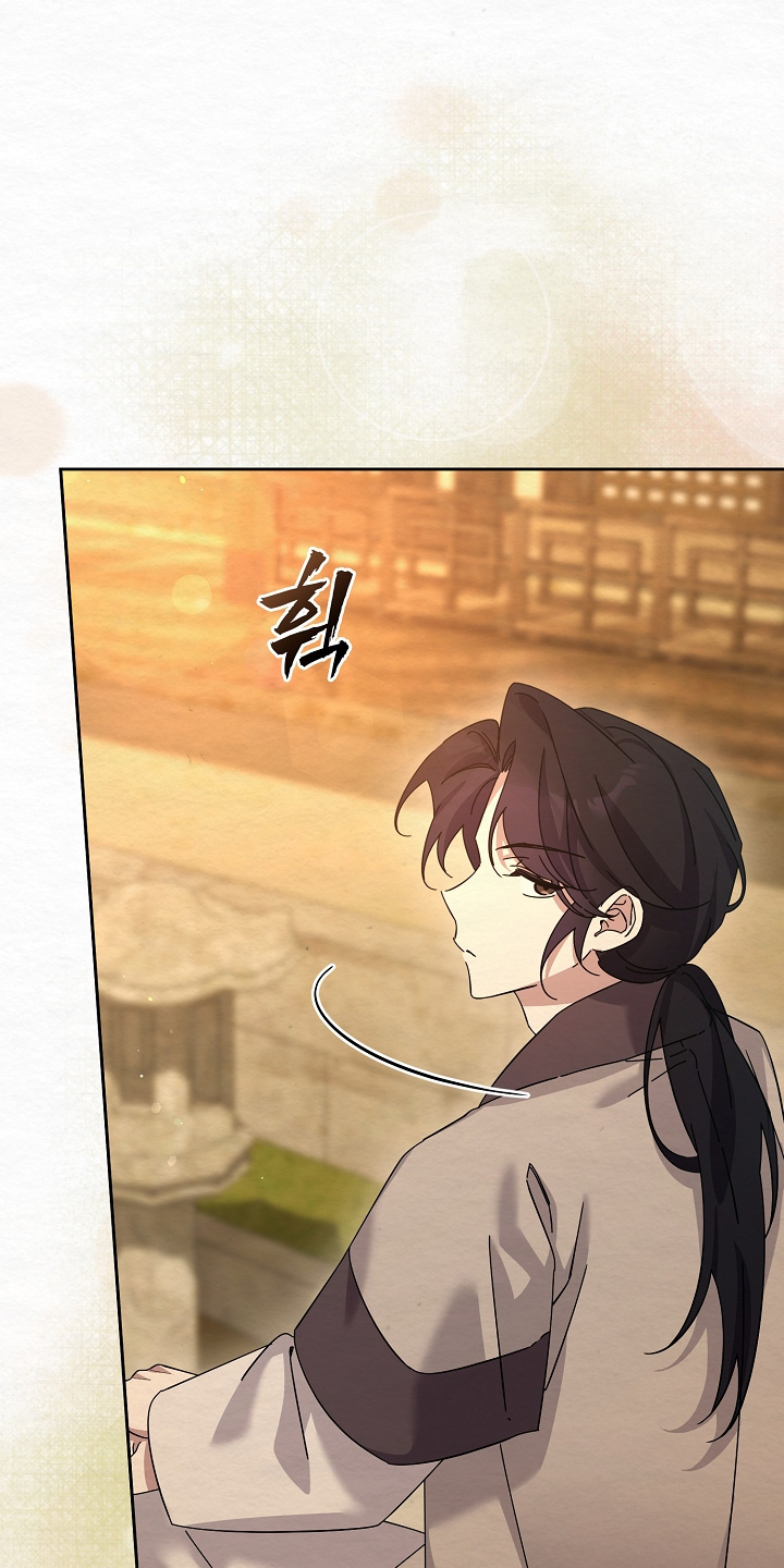 深宅罪与罚漫画,第72章：我要干活1图
