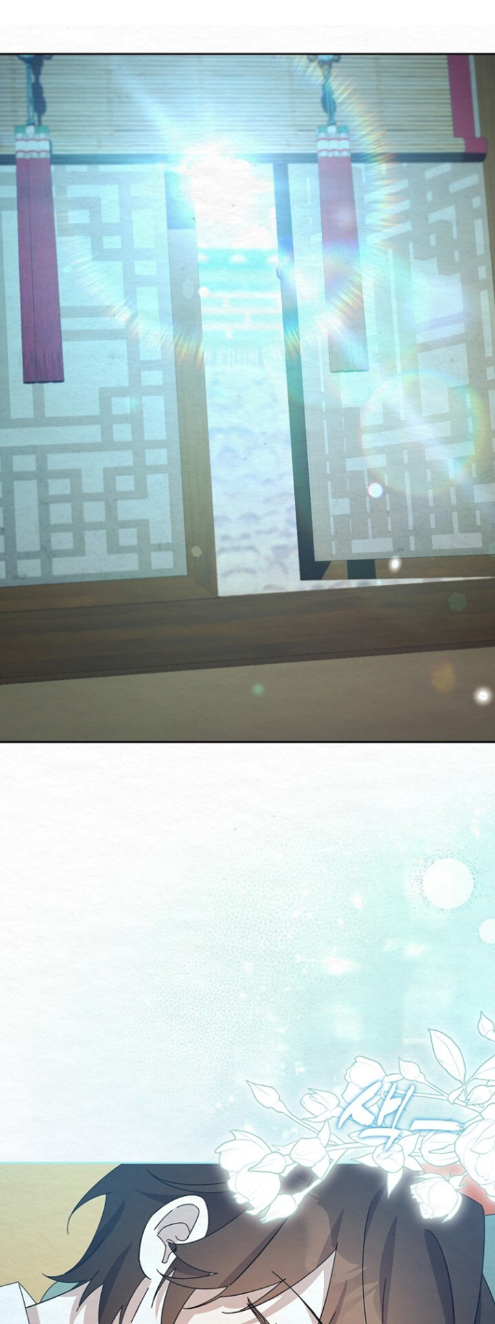 深宅罪与罚漫画,第67章：你干什么1图