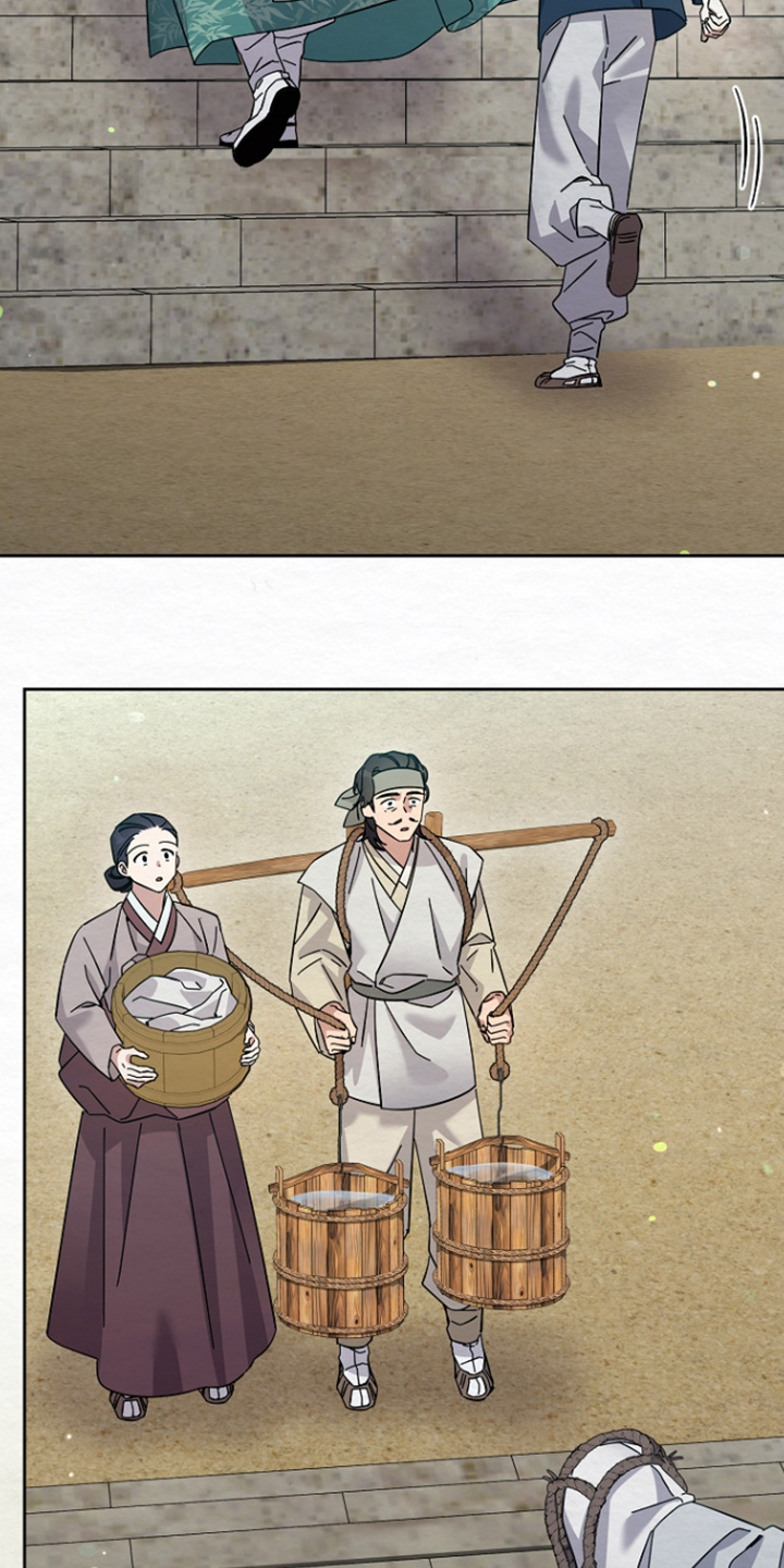 深宅罪与罚漫画,第70章：我在干活4图