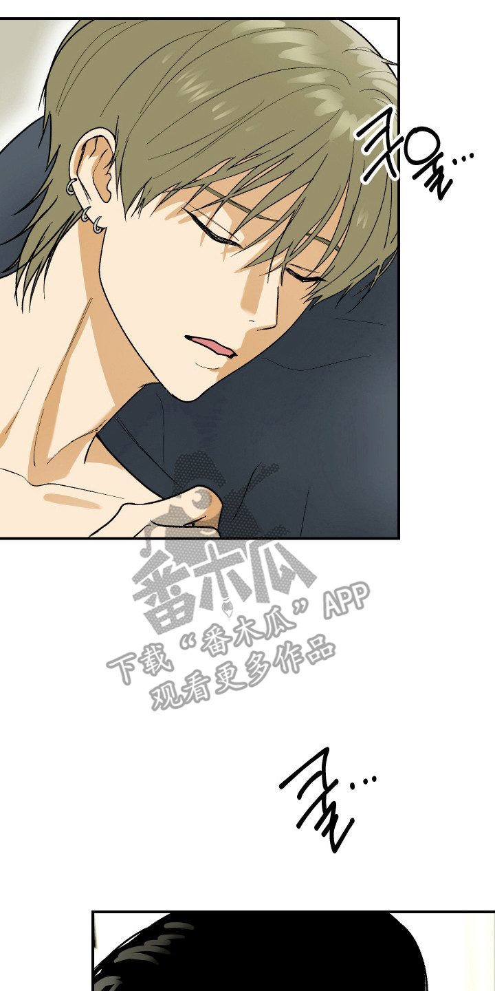 诡异同居恐怖情节漫画,第44章：过于失控2图