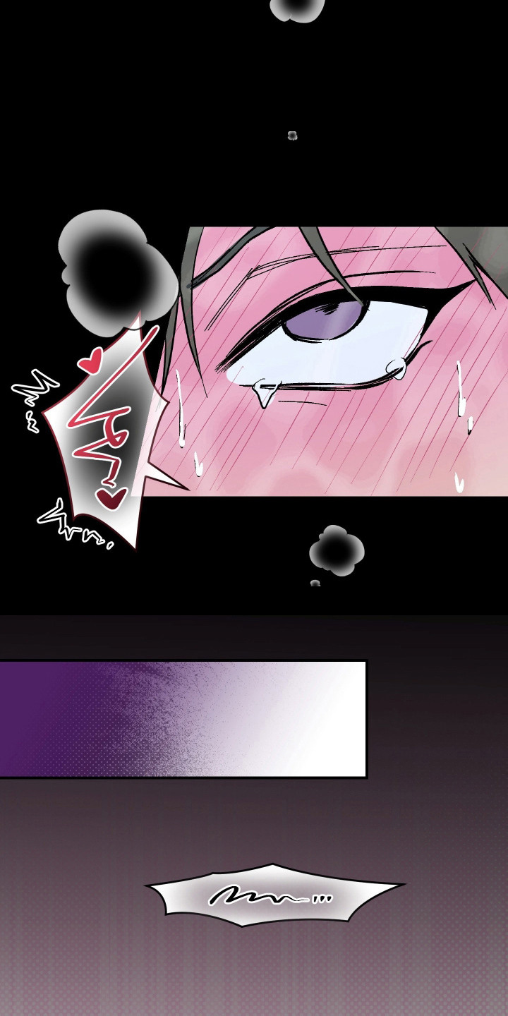 诡异同居恐怖情节漫画,第44章：过于失控2图