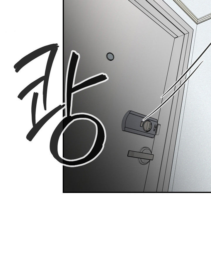 同居的秘密法则漫画,第45章：被蛊惑2图