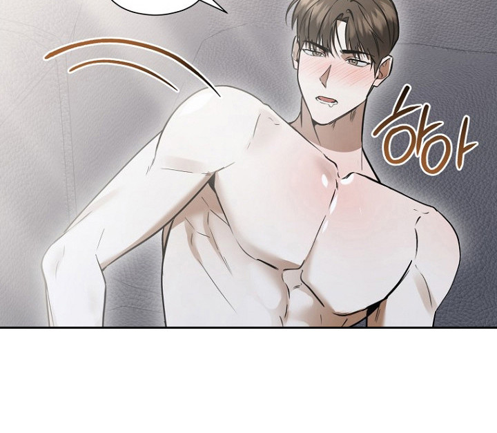 标记我的首席漫画,第80章：第三次见面4图