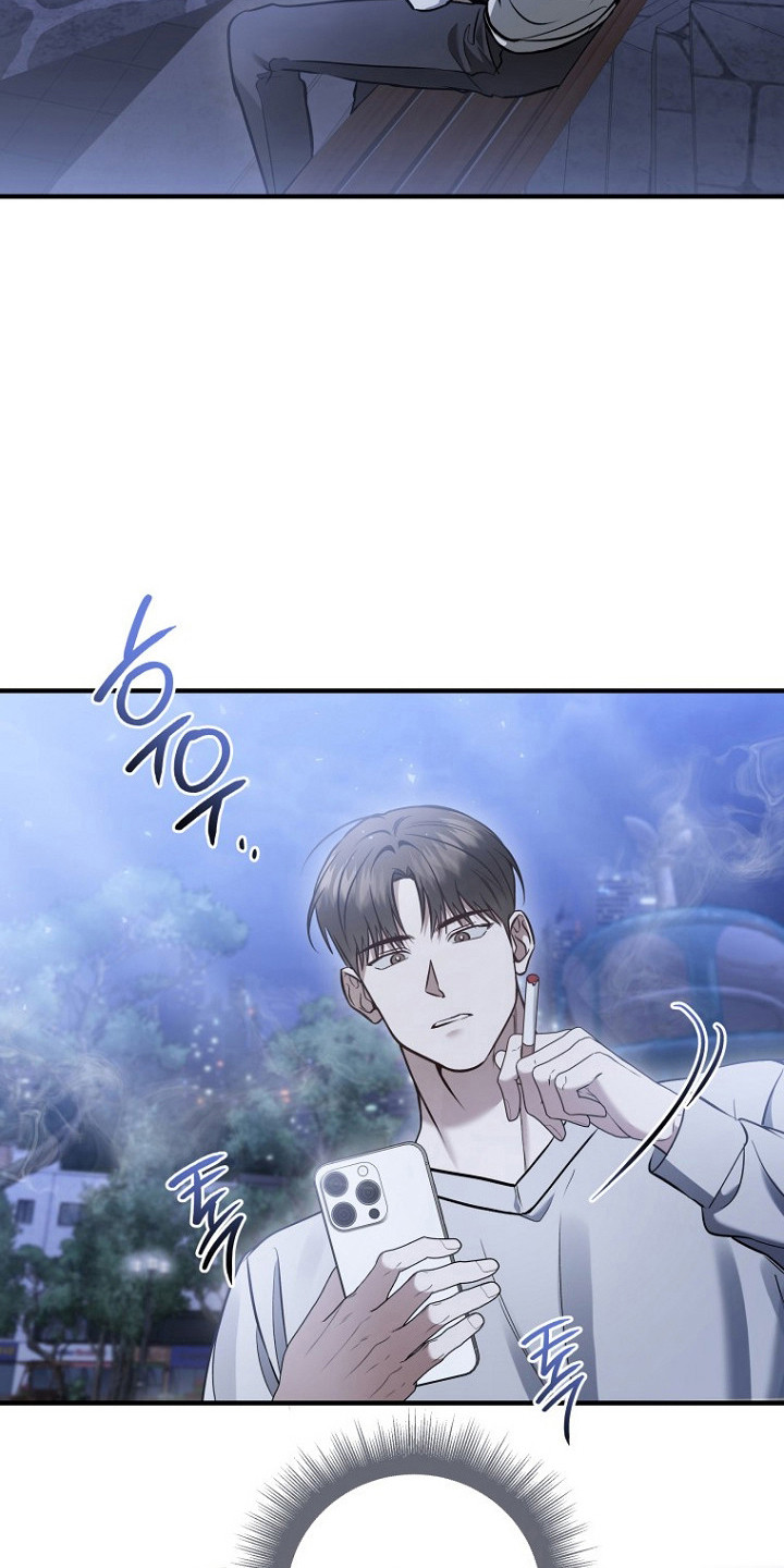 标记我的首席漫画,第77章：学做坏人1图