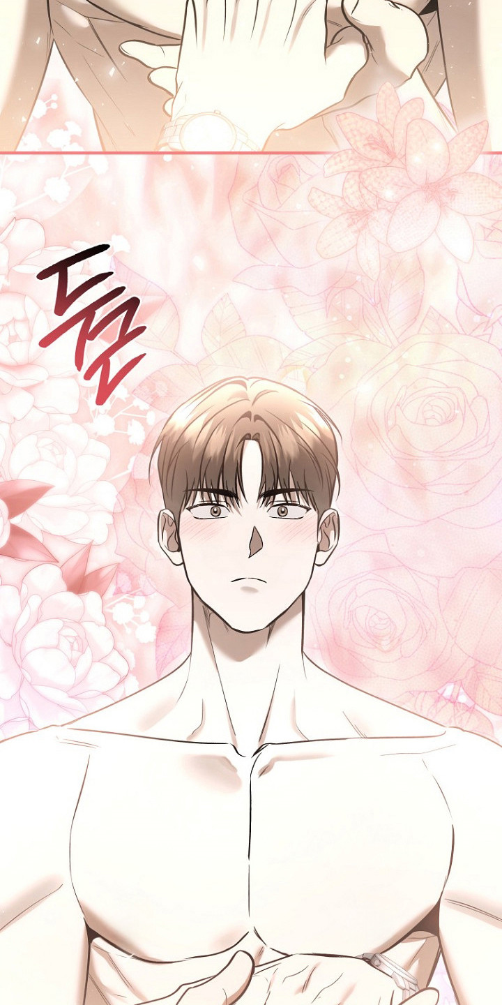 标记我的首席漫画,第82章：求爱（第一季完结）3图