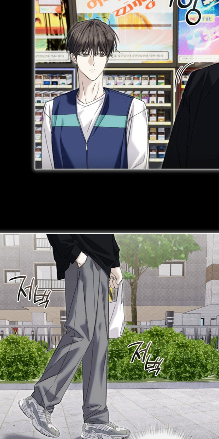 闪耀流星便利店漫画,第50章：【第二季】怪难为情的2图