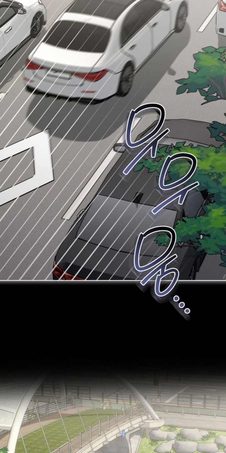 闪耀流星便利店漫画,第49章：【第二季】落魄又可怜5图