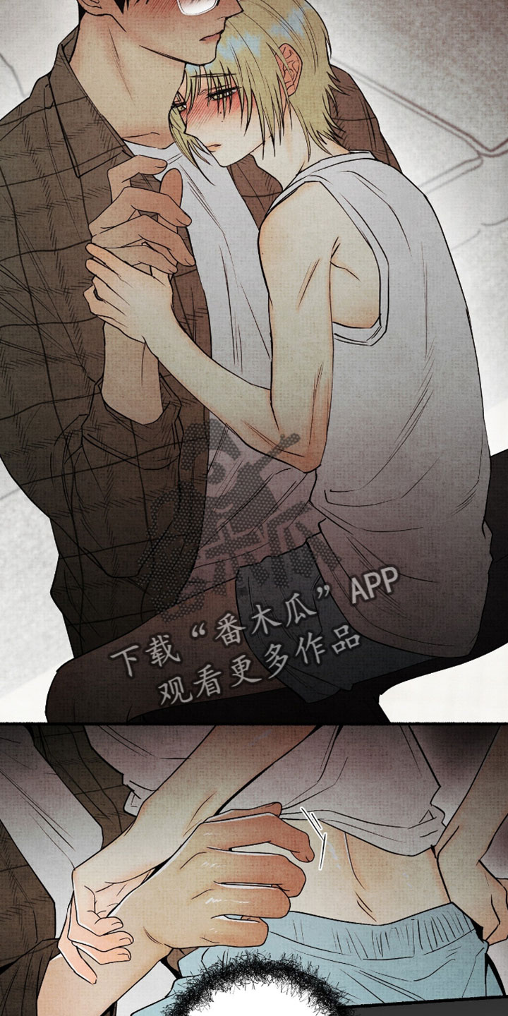 幽灵社招募中漫画,第69章：还没说完！2图