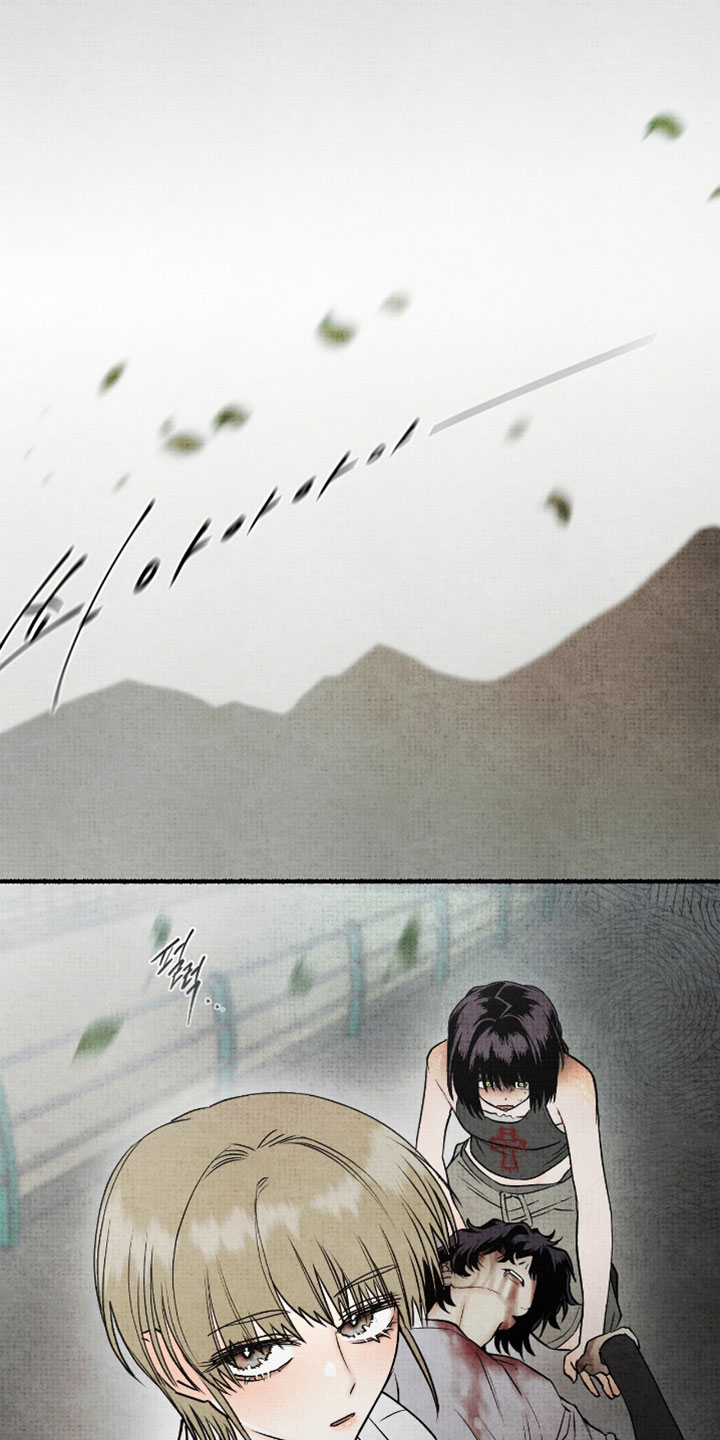 幽灵社招募中漫画,第70章：得趁早走了1图