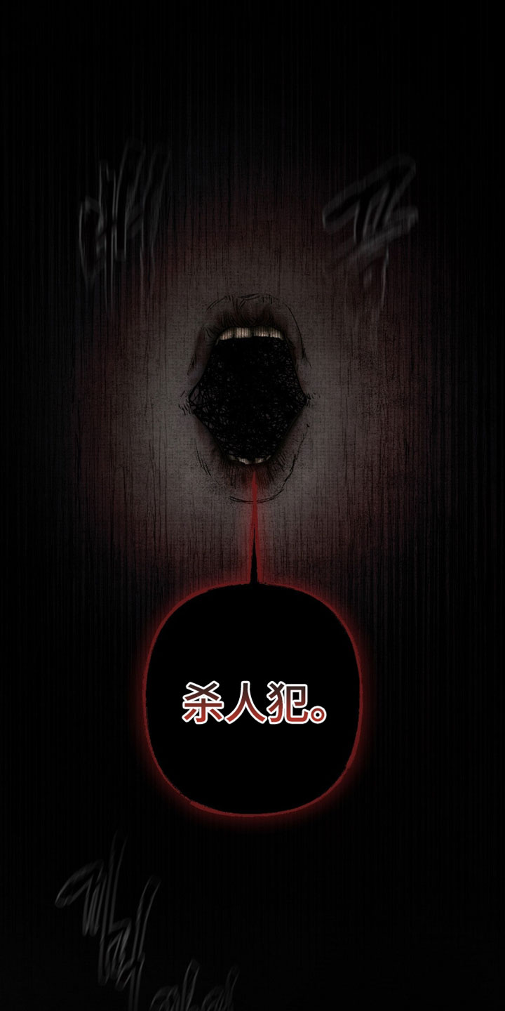 第72章：因为我来了4