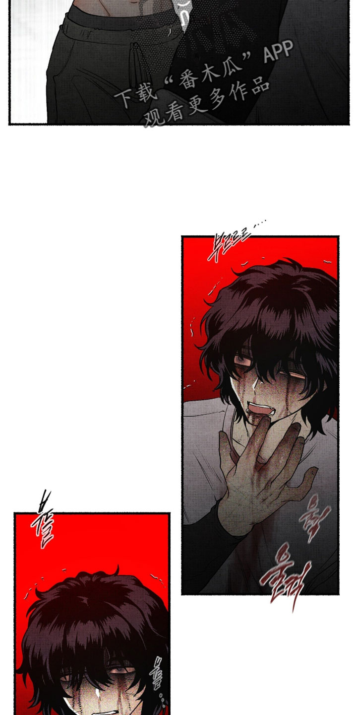 幽灵社招募中漫画,第70章：得趁早走了4图