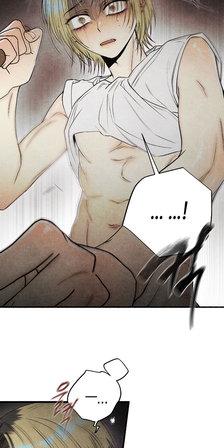 幽灵社招募中漫画,第70章：得趁早走了2图