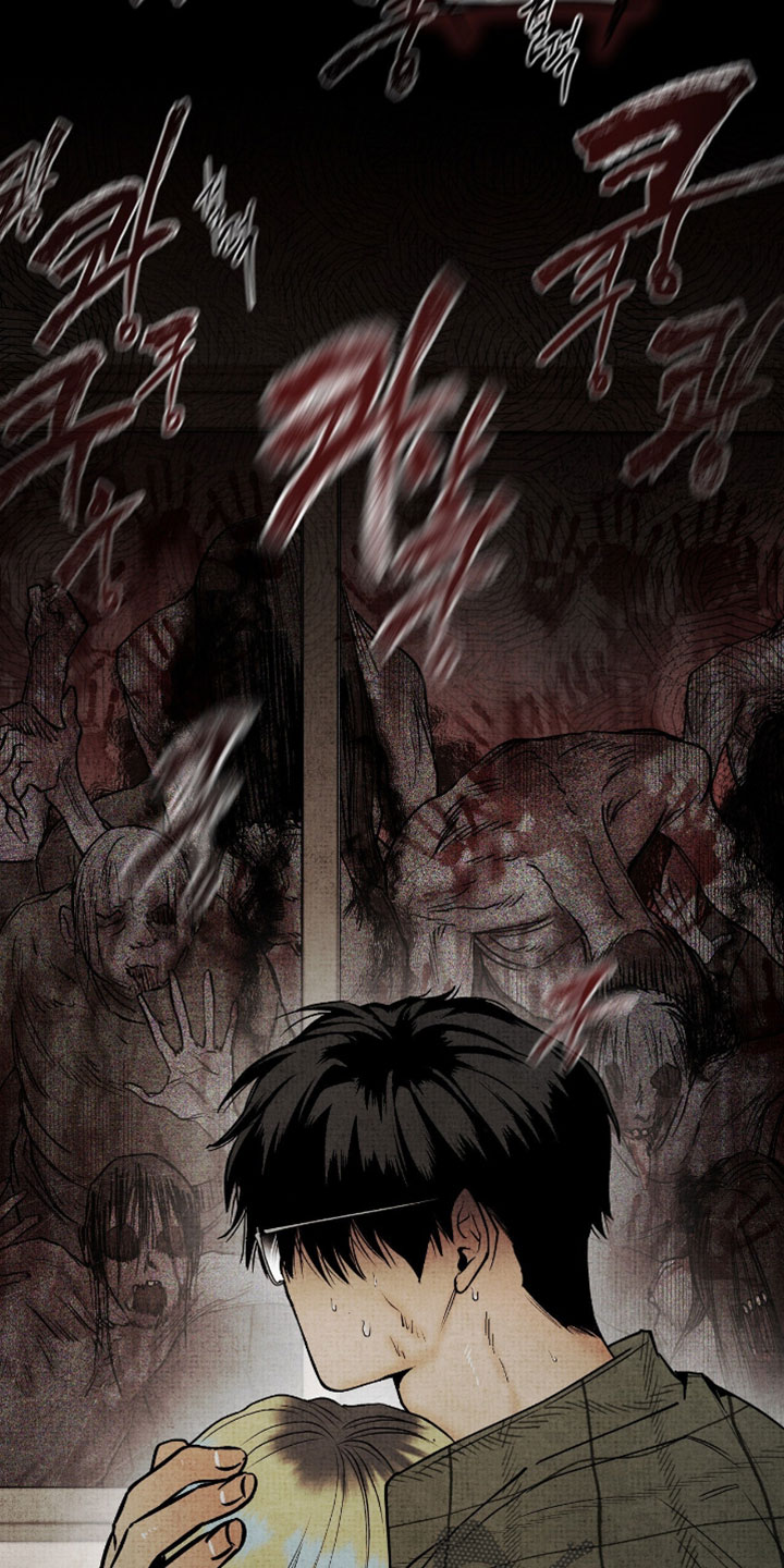 幽灵社招募中漫画,第70章：得趁早走了4图
