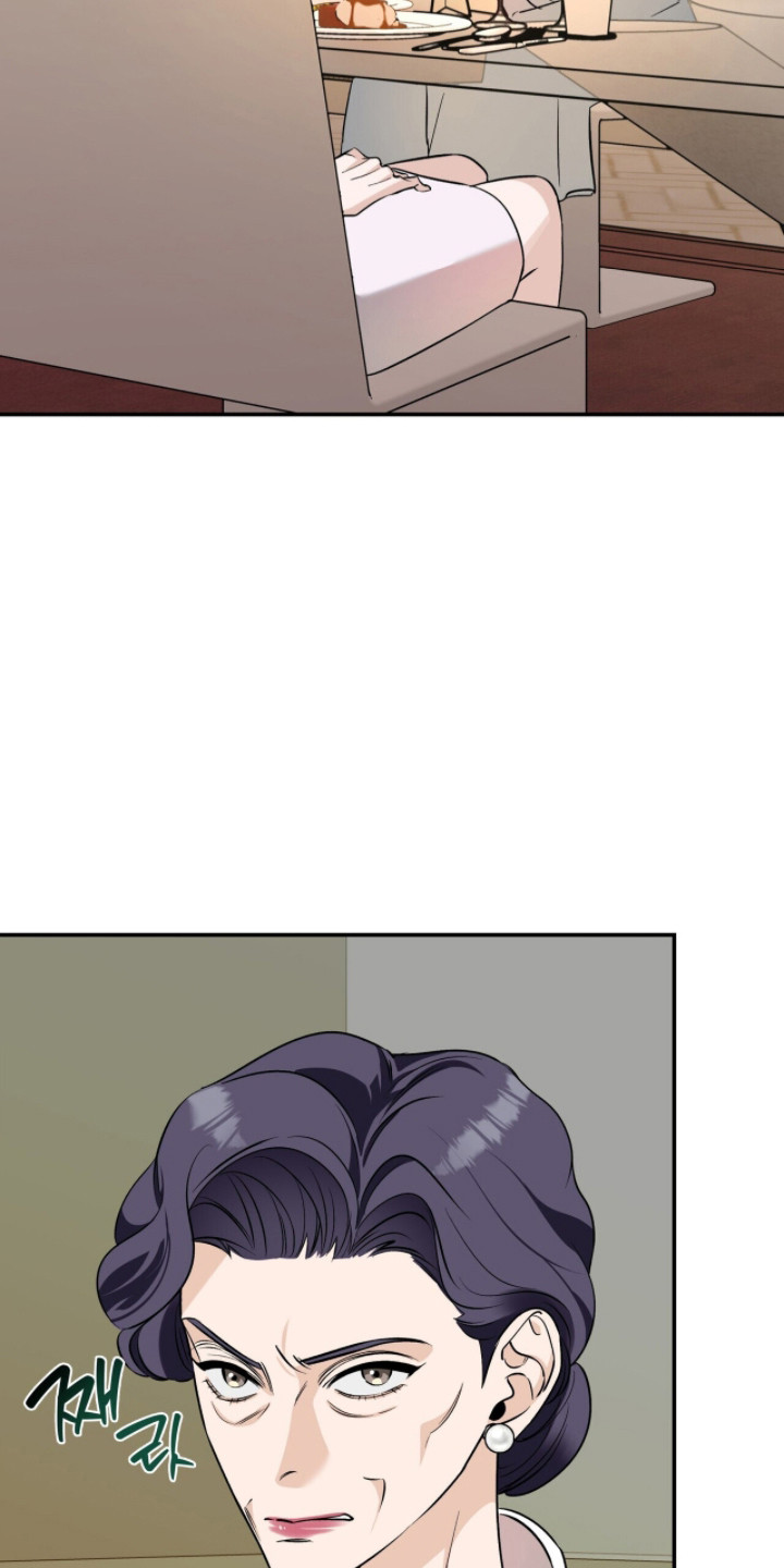 窒息边缘漫画,第56章：相亲4图