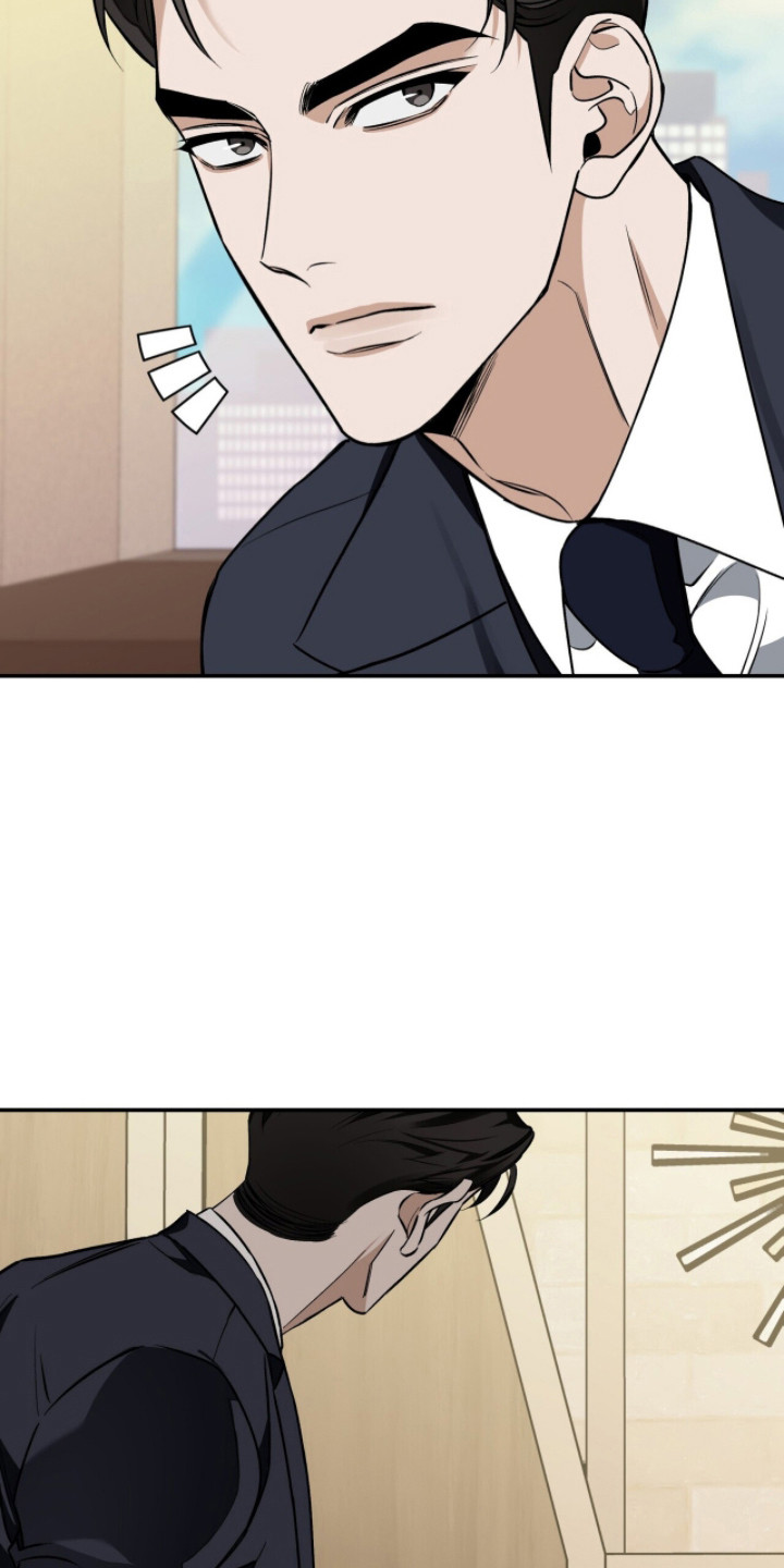 窒息边缘漫画,第56章：相亲2图