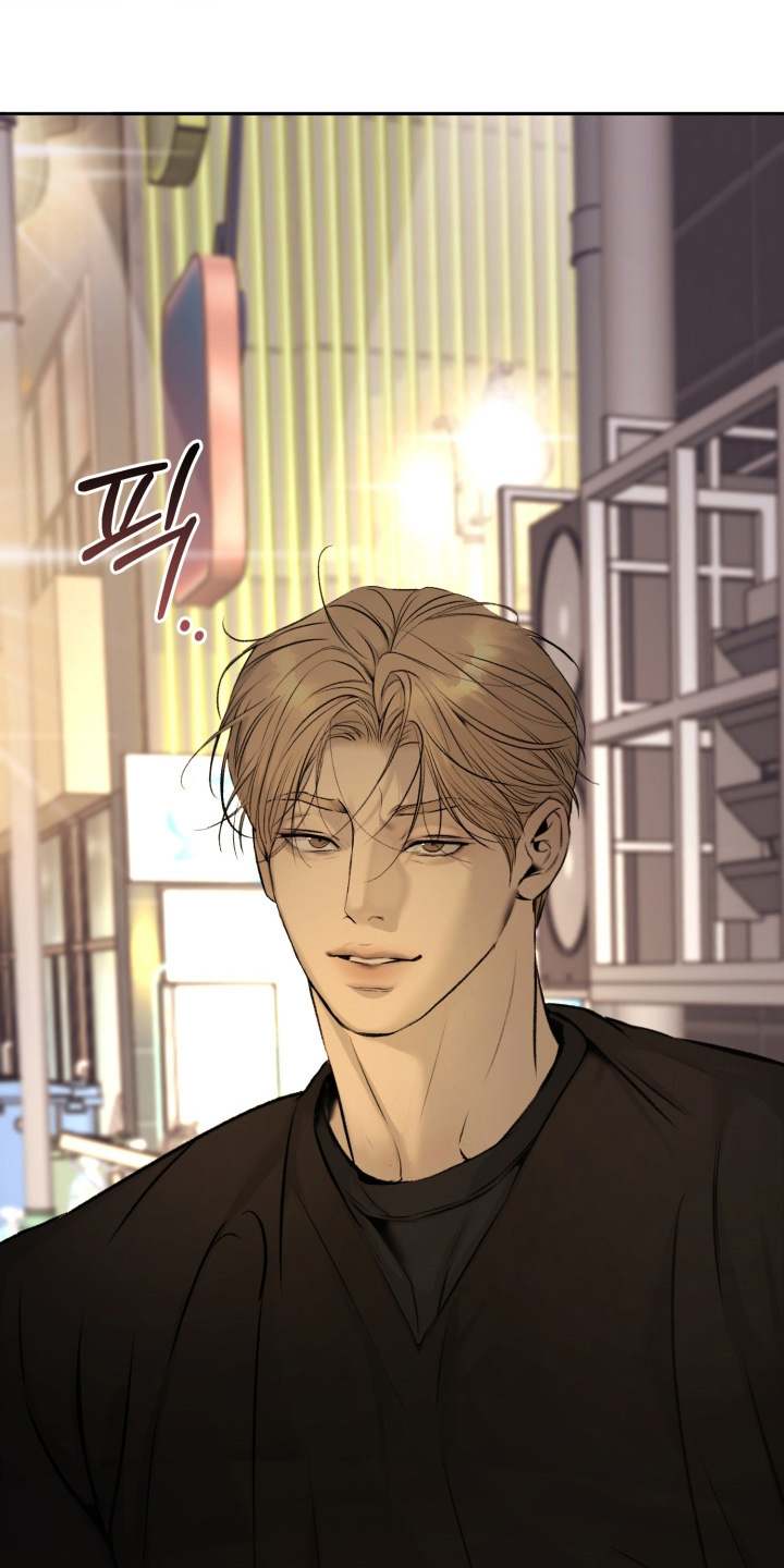 糖衣陷阱漫画,第37章：你有男朋友了1图