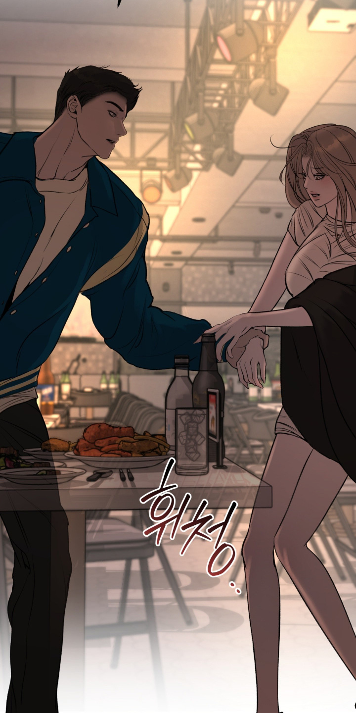 糖衣陷阱漫画,第38章：放开我4图