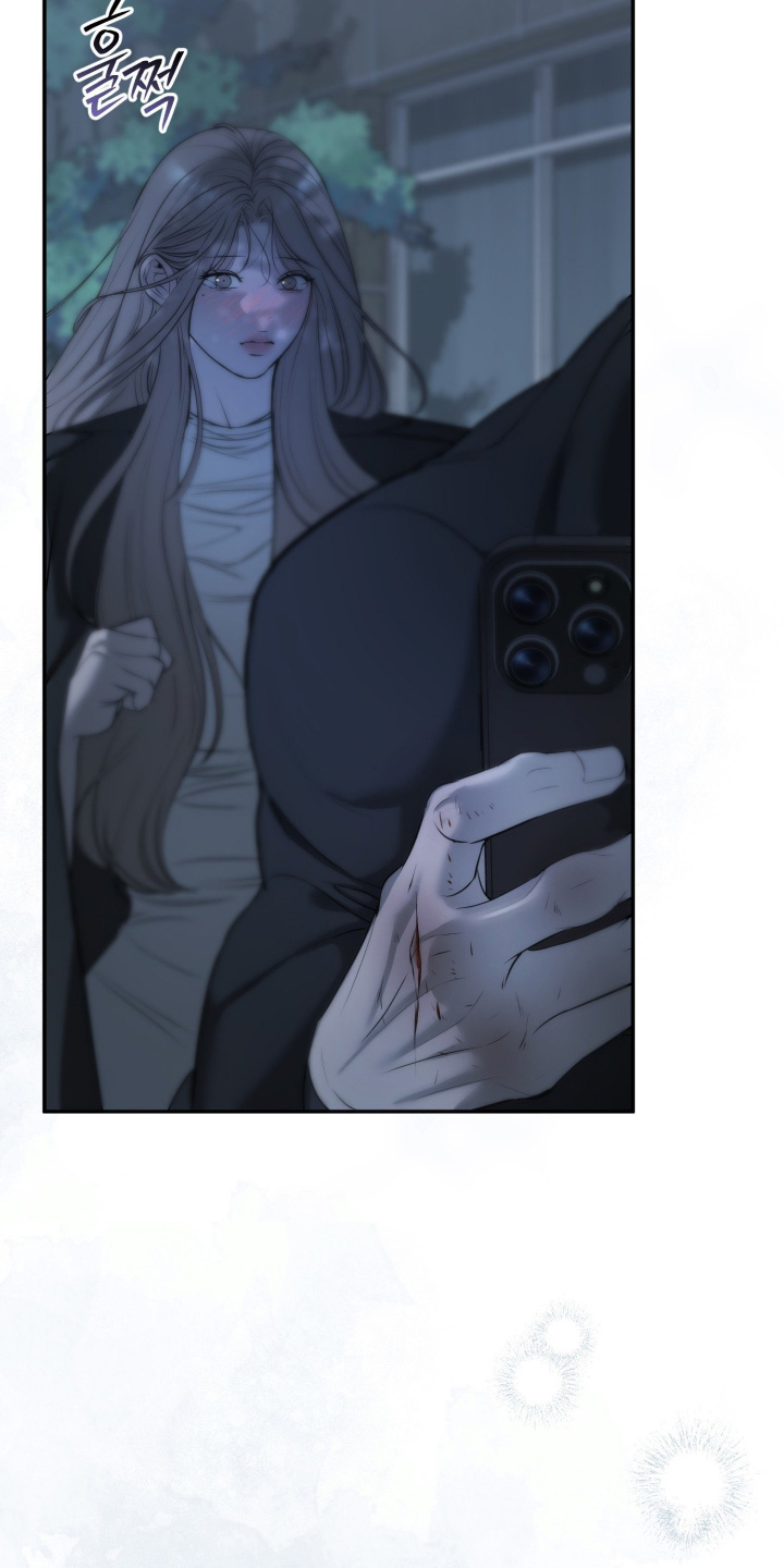 糖衣陷阱漫画,第41章：先回家吧5图