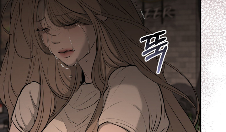 糖衣陷阱漫画,第39章：我没有3图
