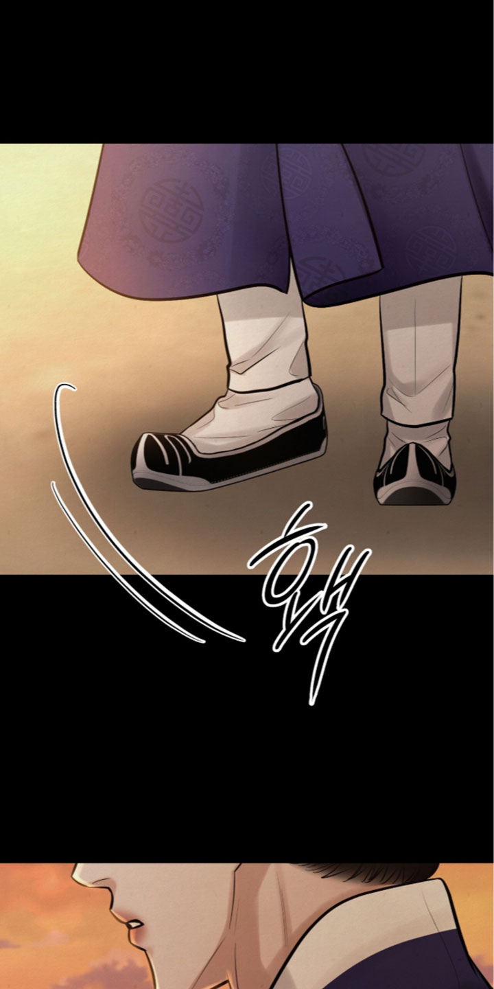 画涯欲海浮笼角色结局如何漫画,第68章：中计了1图