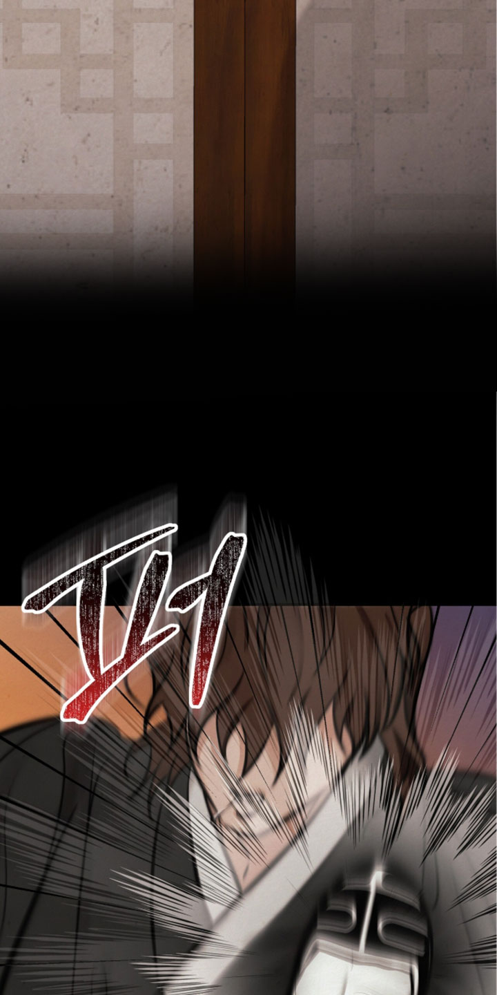 画涯欲海浮笼周边产品漫画,第67章：我会好好检视的4图