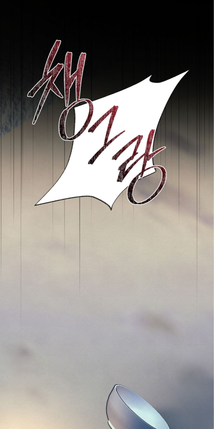 欲海浮笼(逆煞)小说免费阅读下拉式无漫画,第69章：走吧（第一季完结）1图