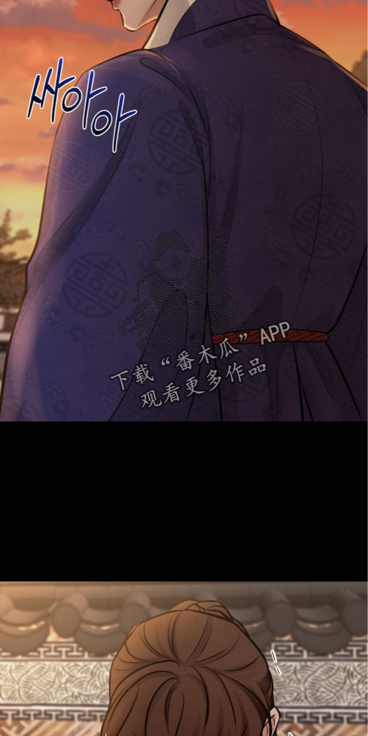 画涯欲海浮笼角色结局如何漫画,第68章：中计了3图
