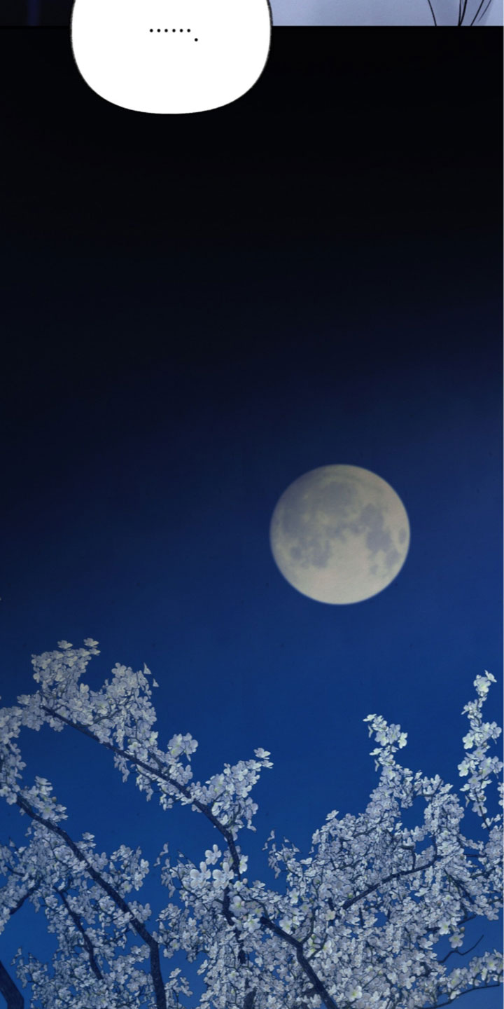 画涯欲海浮笼好看吗漫画,第69章：走吧（第一季完结）2图