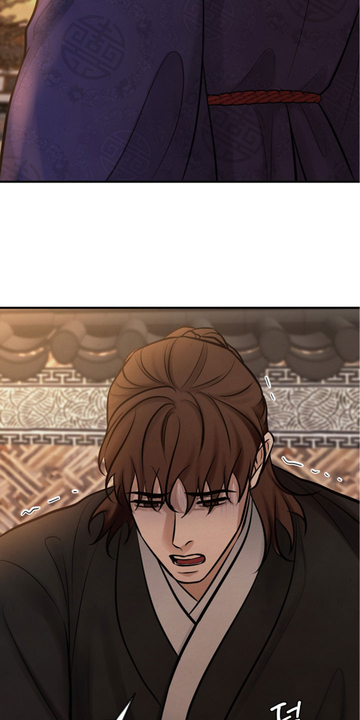 画涯欲海浮笼周边产品漫画,第67章：我会好好检视的5图