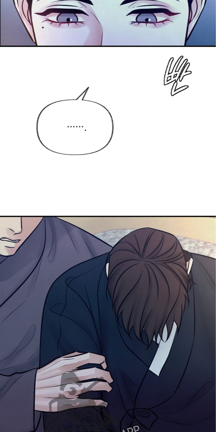 欲海浮笼(逆煞)小说免费阅读下拉式无漫画,第69章：走吧（第一季完结）5图