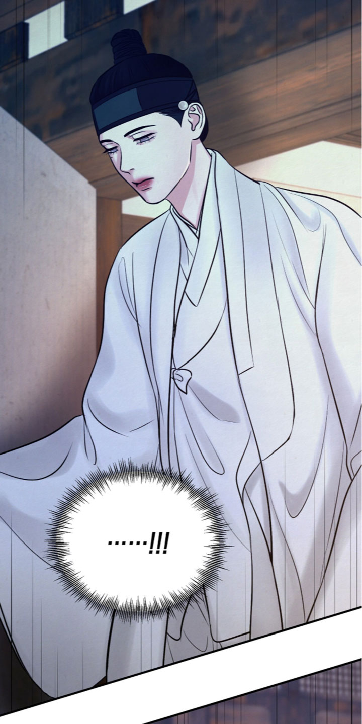 画涯欲海浮笼讲了什么漫画,第68章：中计了1图